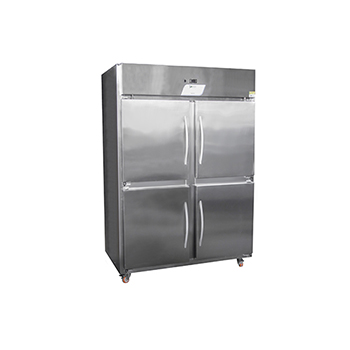 Refrigerador Industrial 04 Portas